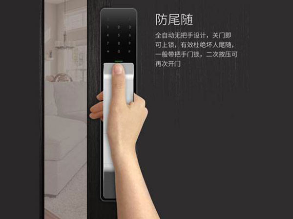 温州24小时上门开锁公司